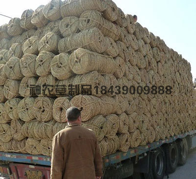 草繩發(fā)往貴陽