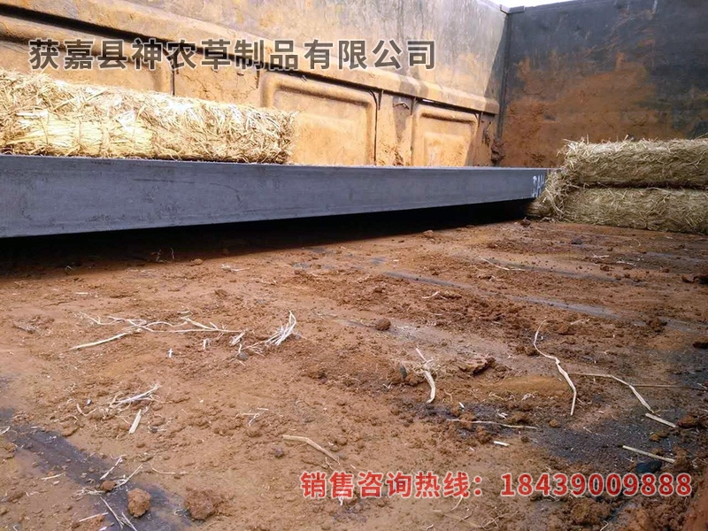 鐵路專用草制品