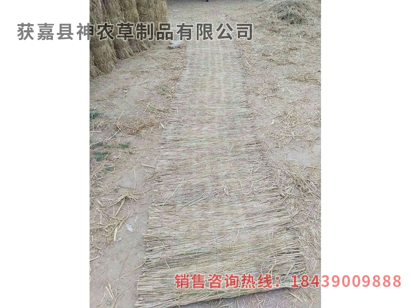 火車(chē)專(zhuān)用墊車(chē)簾