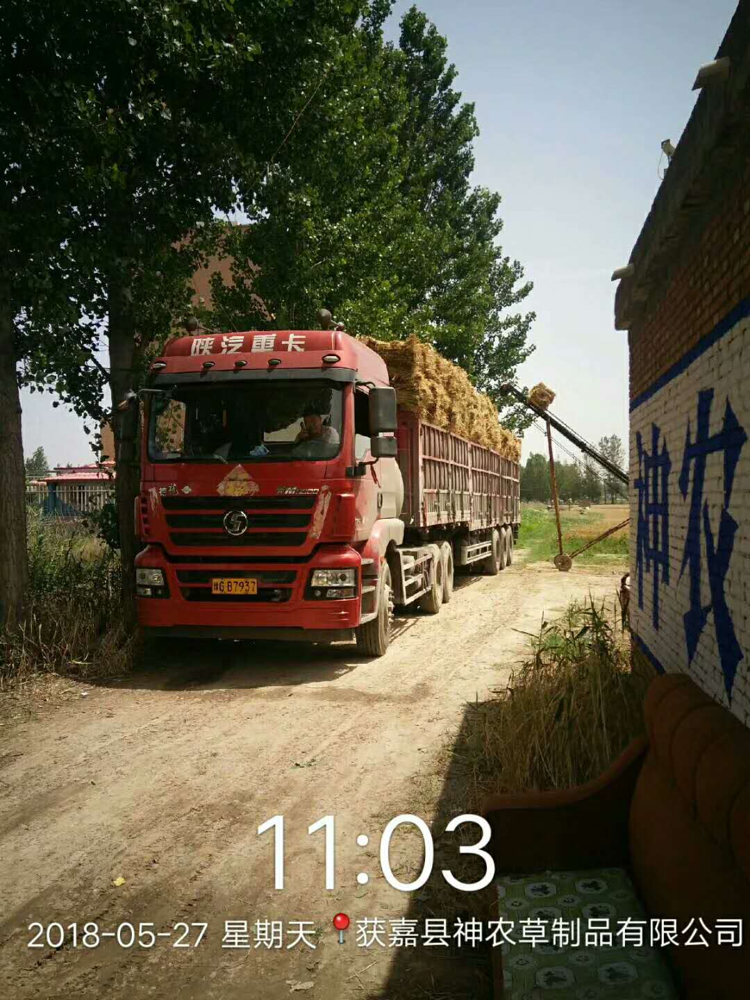 發(fā)貨現(xiàn)場