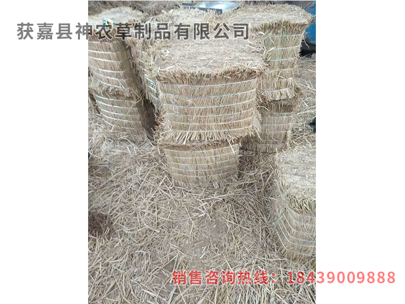 火車專用鋼廠專用草墩子，草掩檔