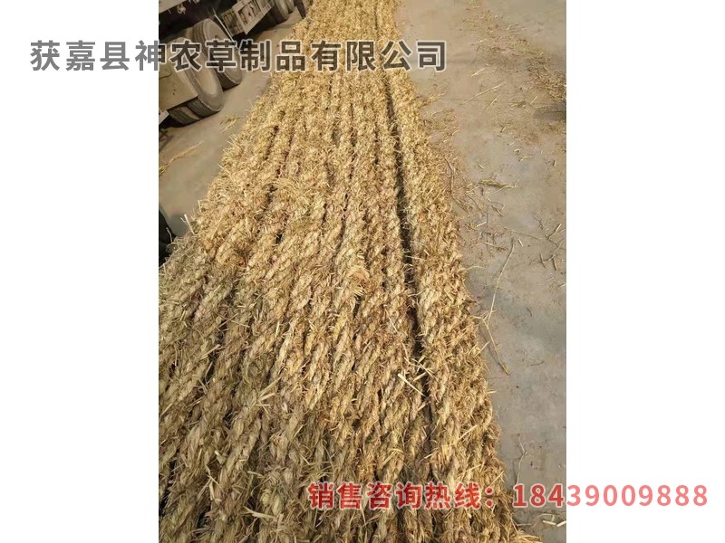 護(hù)坡草繩，護(hù)坡草棒