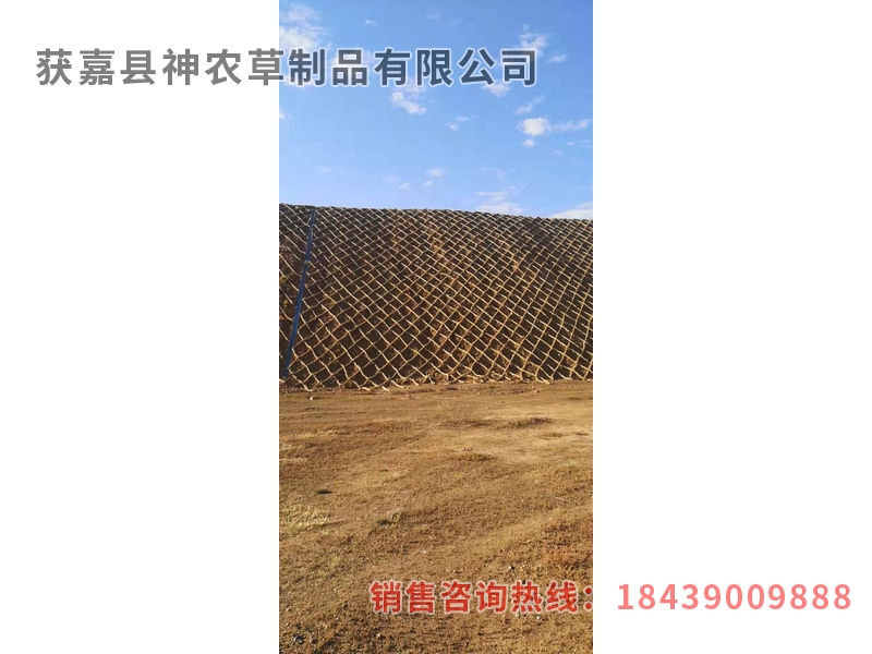 護(hù)坡草繩，護(hù)坡草棒