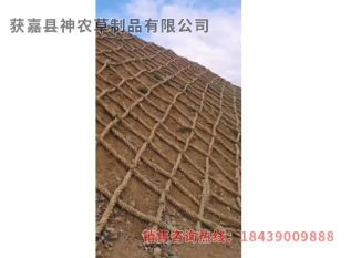 草繩批發(fā) 草繩