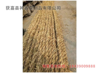 草繩批發(fā) 草繩批發(fā)