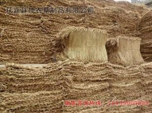 防汛草袋 防汛草袋