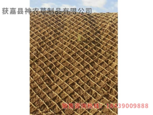 草繩批發(fā) 草繩批發(fā)