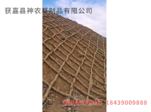 草繩批發(fā) 草繩批發(fā)