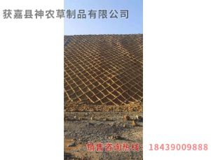 草繩批發(fā) 草繩批發(fā)