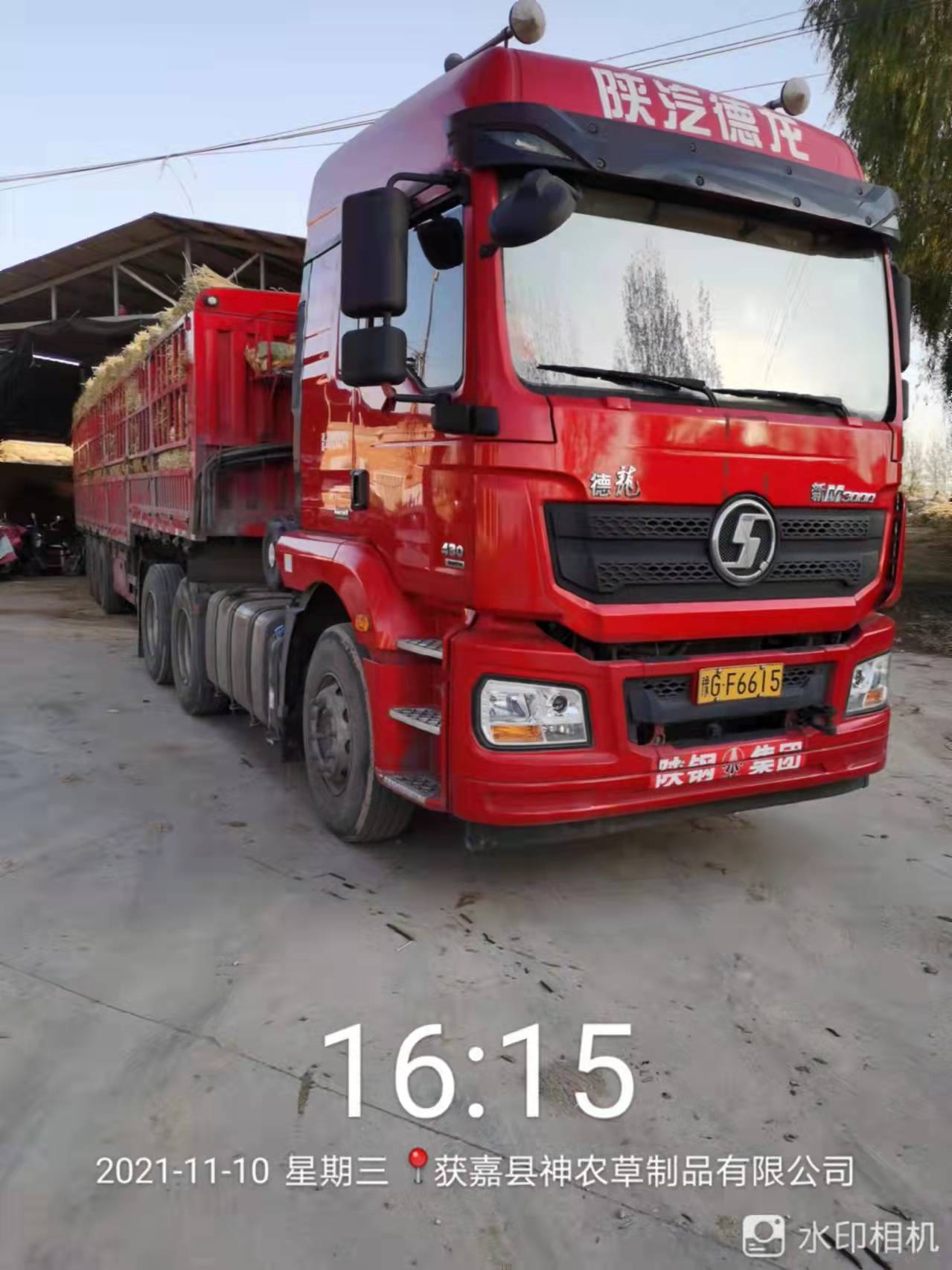 微信圖片_20220109140957