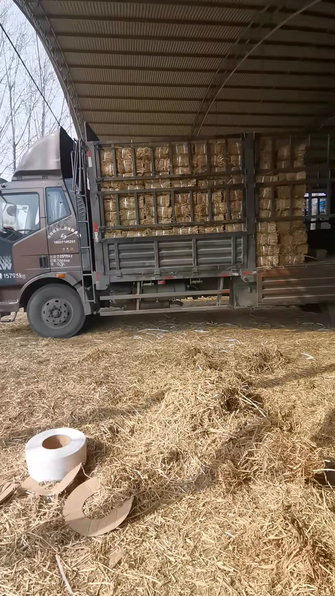 微信圖片_20220311181539