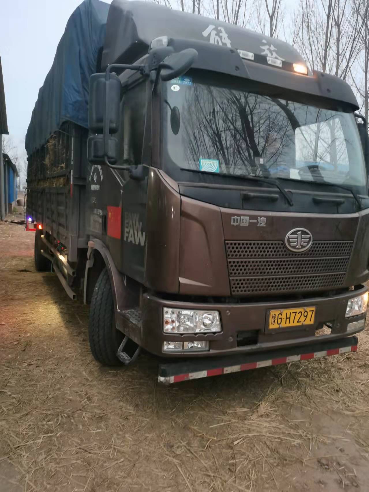 微信圖片_20220408142322